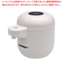 【まとめ買い10個セット品】オートディスペンサー HUNMUフンムー 液体専用【ECJ】