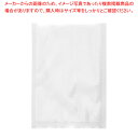 NL-302S-5専用袋(100枚入) 幅15cm×長さ20cm【ECJ】