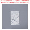 開口済チャック付ポリ袋透明(100枚入) AGG-4【ECJ】