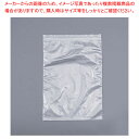 開口済チャック付ポリ袋透明(100枚入) AGI-4【ECJ】