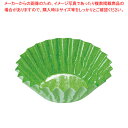 【まとめ買い10個セット品】増量 抗菌 おかずケース(3色アソート) CK-55 6号(150枚入)【ECJ】
