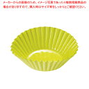 増量 抗菌 おかずケース(3色アソート) CK-57 9号(120枚入)【ECJ】
