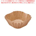 未晒し紙おかずカップ 角 中 (240枚入)【ECJ】
