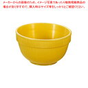 【まとめ買い10個セット品】PP珍味入 丸 金(400個入)【ECJ】