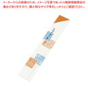 【まとめ買い10個セット品】箸袋 吹寄(1ケース10000枚入)【ECJ】