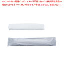 抗ウイルス・抗菌 ポケットおしぼり 銀のおしぼり(600本入)【ECJ】