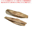 【まとめ買い10個セット品】天然 竹皮型抜 先平切タイプ 小 1kg(約100枚入)【ECJ】