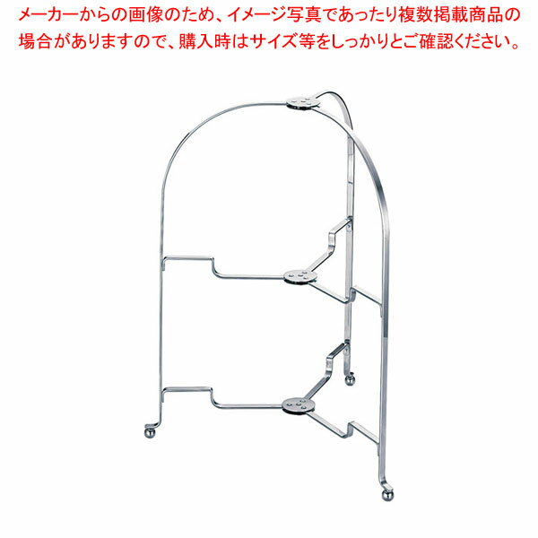 【まとめ買い10個セット品】18-8 ワンタッチ ハイティースタンド 大【ECJ】