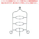 18-8アミューズスタンド 3段 (サダックメッキ仕上)【ECJ】