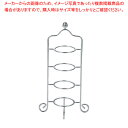 18-8アミューズスタンド 4段 (サダックメッキ仕上)【ECJ】