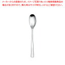 【まとめ買い10個セット品】スタジオウィリアム 18-0ティリア (サテン仕上)TBLSスプーン【ECJ】