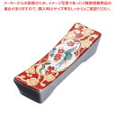 赤錦角型箸置 T03-318【ECJ】