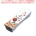 白梅角型箸置 T03-319【ECJ】