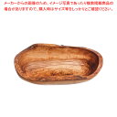 NM オリーブウッド ラスティックボウル OL081 L【ECJ】(3)