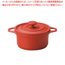 ミニココ ラウンド 10cm レッド【ECJ】