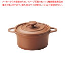 ミニココ ラウンド 10cm ブラウン【ECJ】