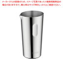 サーモス 洗浄機対応STウォーターポット JIP-700【ECJ】