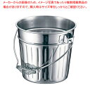 【まとめ買い10個セット品】UK ST アイスバケット/トラッシュ S【ECJ】