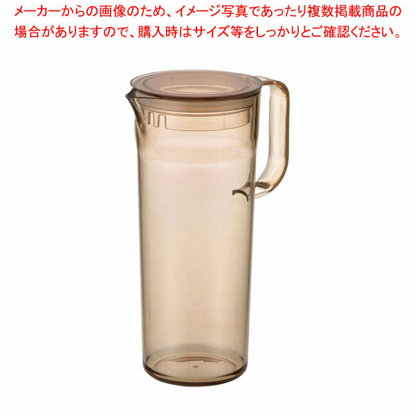 【まとめ買い10個セット品】クリアジャグ 1L ブラウン【ECJ】
