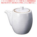乳白 正油差 小 T03-332【ECJ】