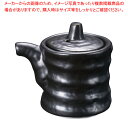 いぶし黒 正油 小 T03-337【ECJ】