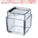 【まとめ買い10個セット品】UK薬味入れ A(ステンレス蓋付) 09011195【ECJ】