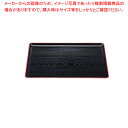 一休木目盆 黒天朱 尺0寸 B-34-2【ECJ】