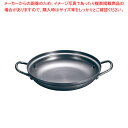NEW万能アルミ鍋 浅型 AN-26A 26cm【ECJ】