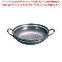 NEW万能アルミ鍋 深型 AN-32H 32cm【ECJ】
