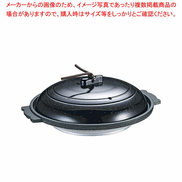 【まとめ買い10個セット品】アルミ 丸陶板鍋 銀ちらし 18cm M11-729【ECJ】