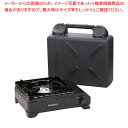 カセットフー アウトドアコンロ タフまる CB-ODX-1-BK 黒【ECJ】
