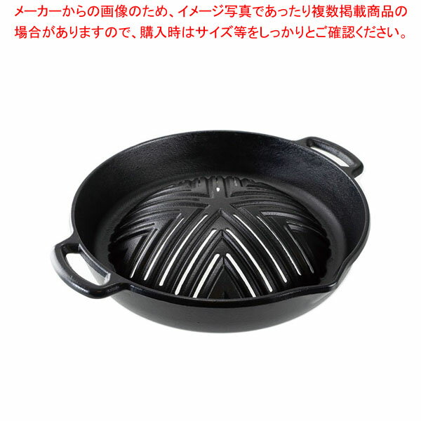 【まとめ買い10個セット品】アサヒ 焼肉ジンギスカン鍋 深型 穴あき 29cm【ECJ】