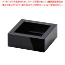 スタッキング桧・1/2合桝 黒塗装付【ECJ】
