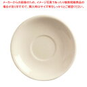 リビー プリンセスホワイト ソーサー 12cm PWC-36【ECJ】