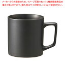 【まとめ買い10個セット品】リスタ カップ1762-A/11701A L マットブラック【ECJ】