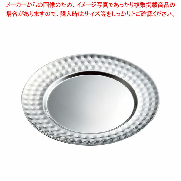 UK ステンレス ツチ目サービストレイ 38cm【ECJ】