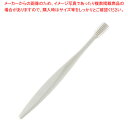 【まとめ買い10個セット品】使っていいね! 歯ぐきマッサージブラシ【ECJ】