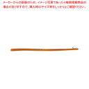 靴べら 70cm 03239【ECJ】