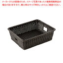 【まとめ買い10個セット品】樹脂脱衣かご手付 大 ダークブラウン【ECJ】