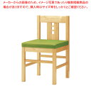 【まとめ買い10個セット品】和風椅子 TTKK-YZ-N【ECJ】