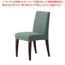【まとめ買い10個セット品】レストランチェア TTKK-QER【ECJ】