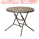 【まとめ買い10個セット品】アルミフォールディングテーブル AL-F90RT ブラウン【ECJ】