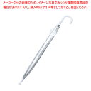 ビニールジャンプ傘(透明) 65cm【ECJ】
