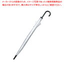 ビニールジャンプ傘(透明) 70cm【ECJ】