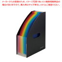 A4レインボードキュメントスタンド AD-2701-60 ブラック【ECJ】