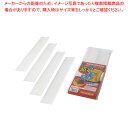 たおれんゾウ ST-27 30cm(4個入)【ECJ】