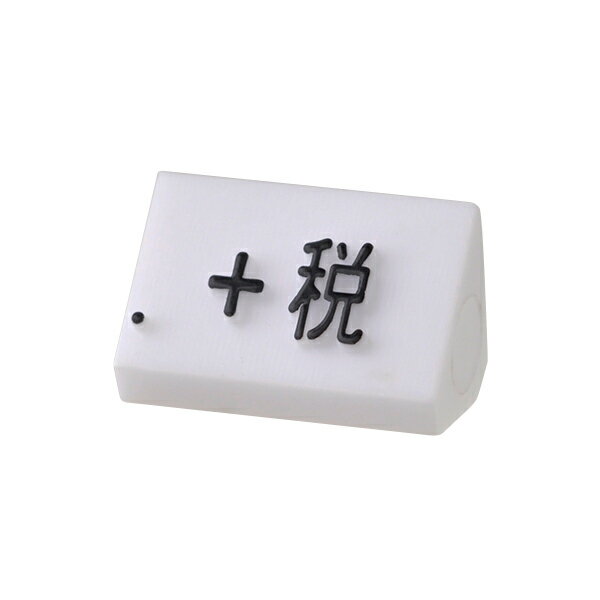 ץ饤塼佼M / +ǡECJ