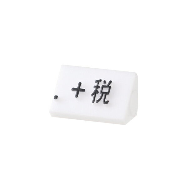 ץ饤塼佼S / +ǡECJ