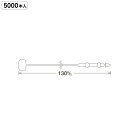 ロックス No5(13cm) 小箱 5000本入【ECJ】