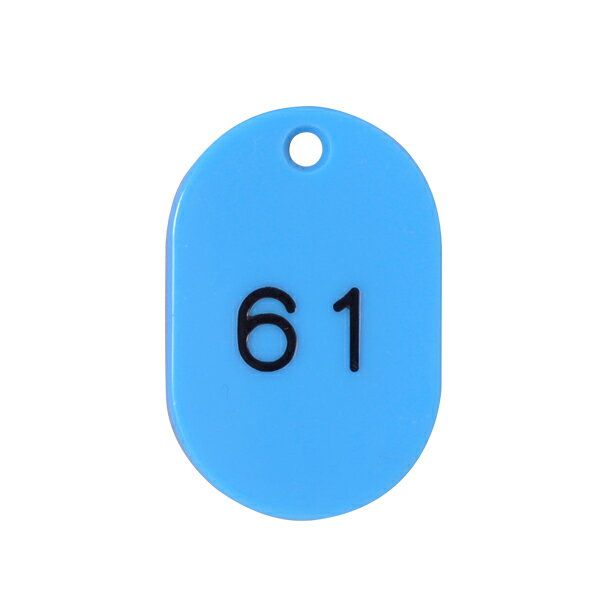 スチロール番号札 (1〜100) 小 スカイブルー【ECJ】(3)